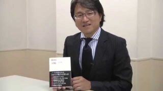 勉強に適したノートは方眼ノート。